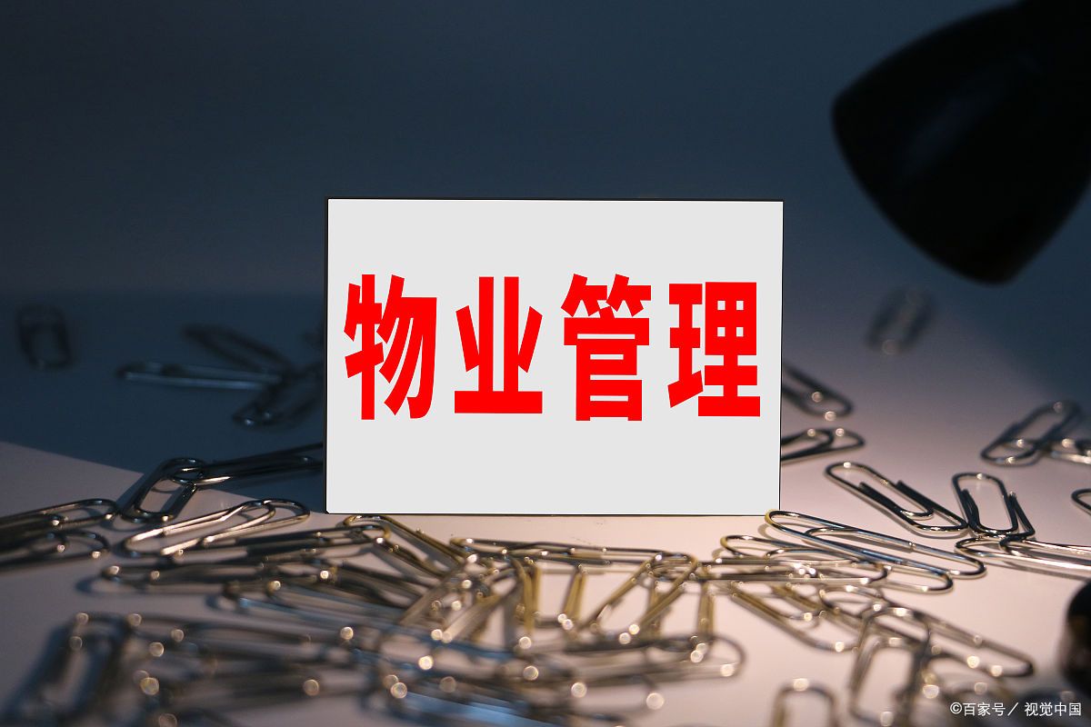 廈門分眾傳媒電梯公告欄廣告解決方案 精準觸達社區，賦能物業增值